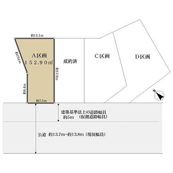 区画図：323000505849