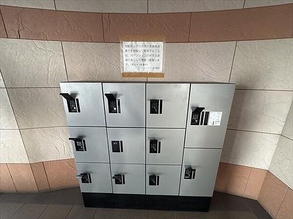 宅配ボックス