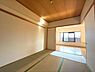 その他：和室