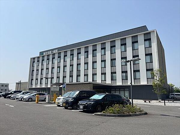 新生会第一病院まで700m
