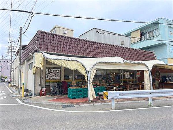 ダイワスーパーまで260m