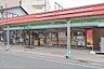 その他：ファミリーマート甲子園三丁目まで650m