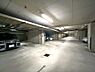 その他：駐車場（地下1階）