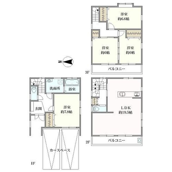 間取り：327001639808