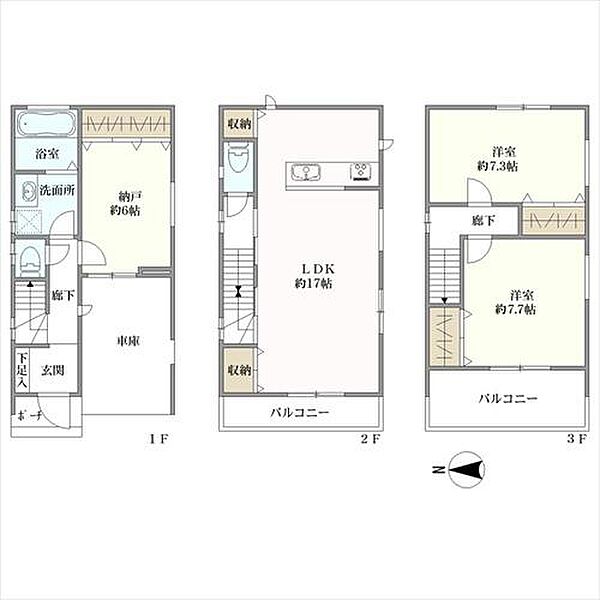 間取り：327001647068