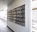 集合ポスト