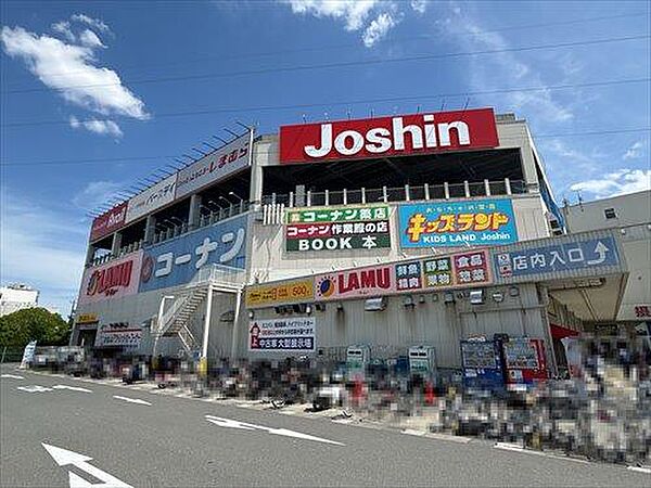 ラ・ムー摂津店（470m）