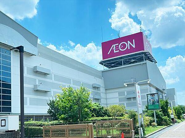 イオンスタイル茨木 徒歩14分
