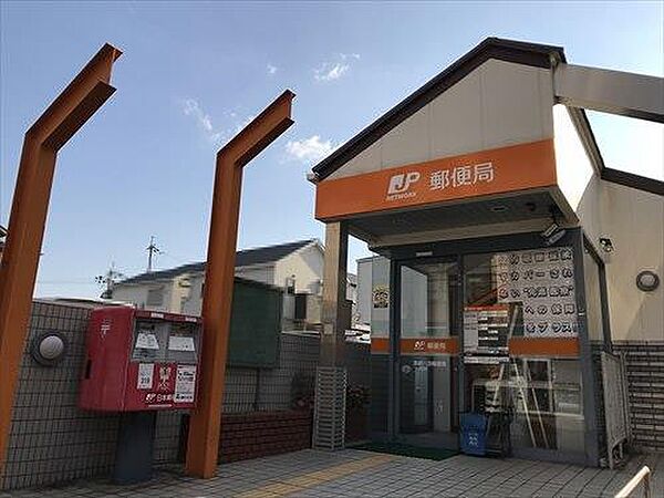 高槻川添郵便局 徒歩12分
