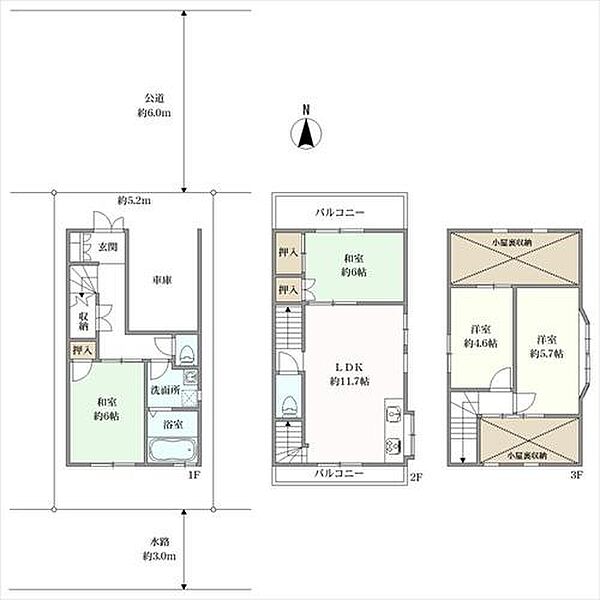 間取り：327002978238