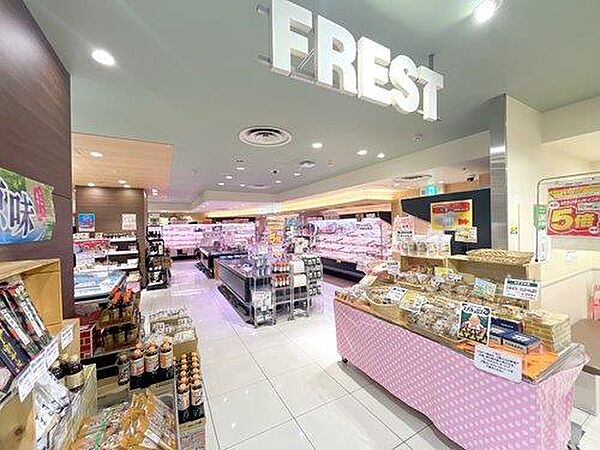 フレスト天満橋店 590m