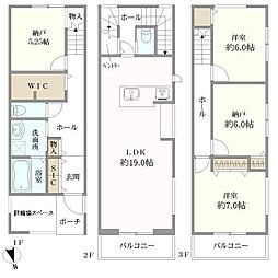 Osaka Metro御堂筋線 西田辺駅 徒歩8分