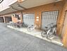その他：駐輪場