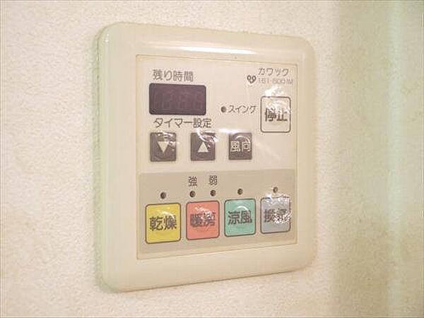 浴室暖房乾燥機