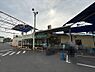 その他：サンプラザ金剛店まで約560m