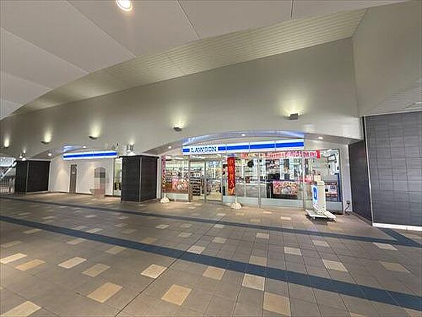 ローソン南海高石まで約90m