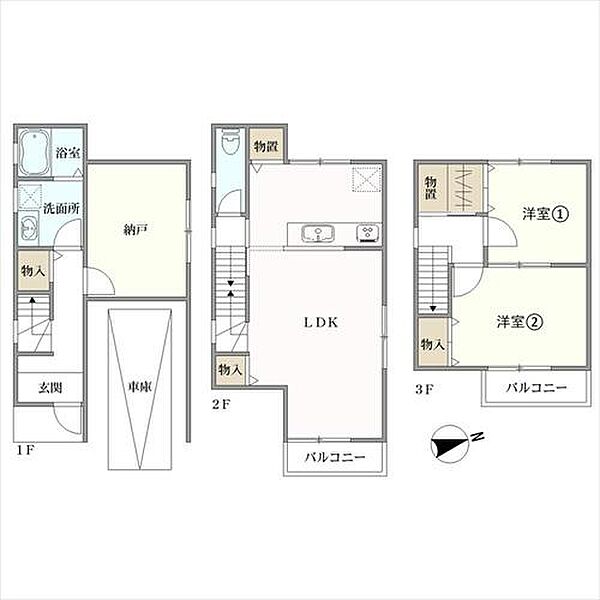 間取り：327002854756