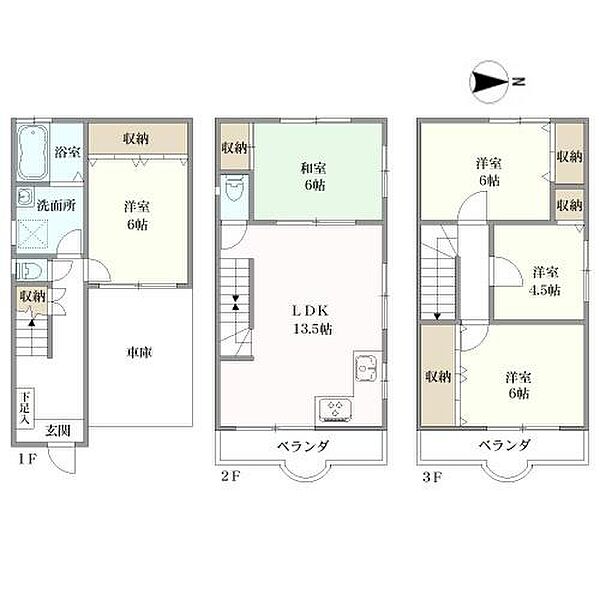 間取り：327001639825