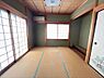 その他：1階和室