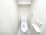 その他：トイレです。