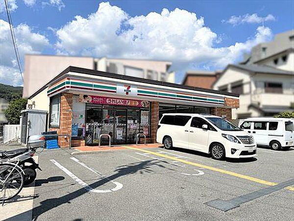 セブンイレブン売布東の町店まで1150m