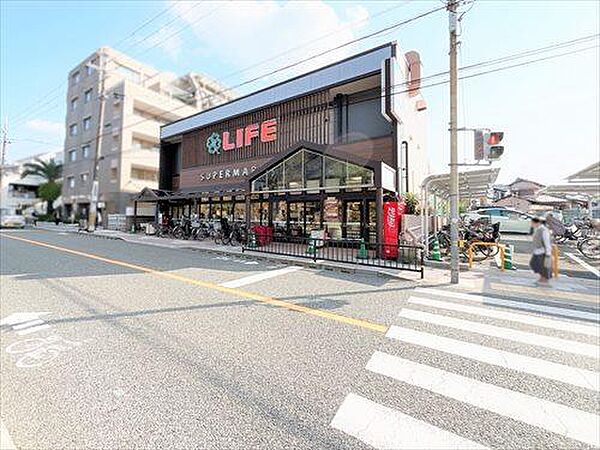 ライフ豊中店 680m