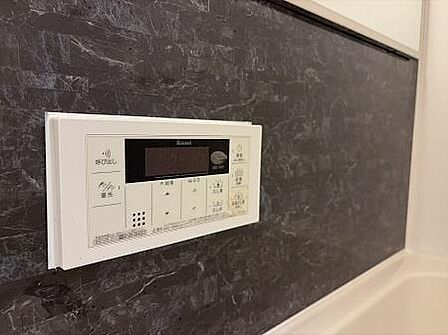 追い炊き機能