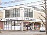その他：ダックス左京修学院店まで徒歩2分
