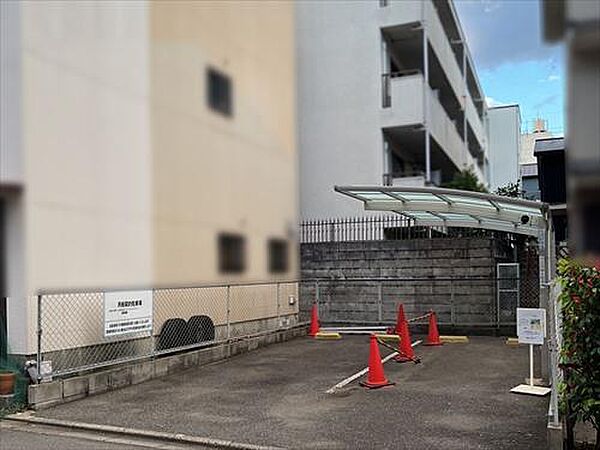 現地