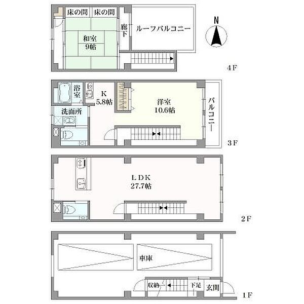 間取り：326000219709