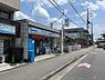 その他：近隣コンビニエンスストアー＿
