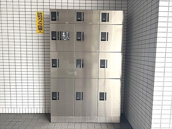 宅配ボックス