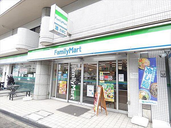 ファミリーマート堀川中立売店まで110m