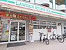 その他：ローソンストア100壬生辻町店　360m