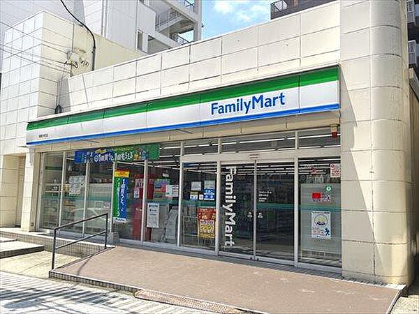 ファミリーマート御影中町420m徒歩6分