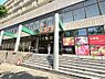 その他：ライフ御影店　600m徒歩8分