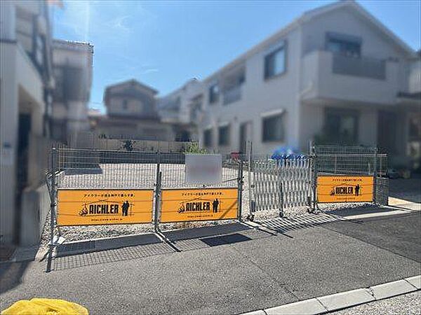 外観：328000673845