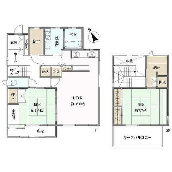 間取り：340000245657