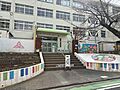 福岡市立平尾小...