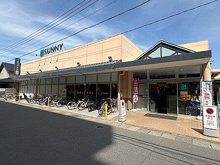 サニー別府店(約430m)