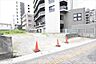 その他：敷地内