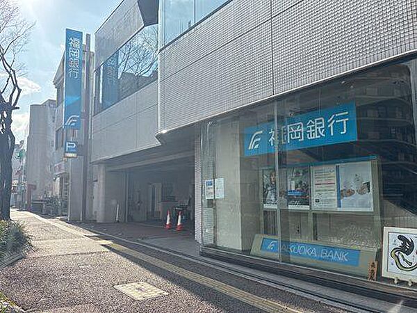 福岡銀行　高宮支店（約550m）