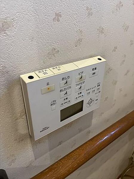 トイレ機能