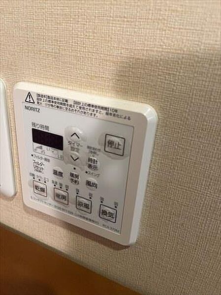 浴室乾燥