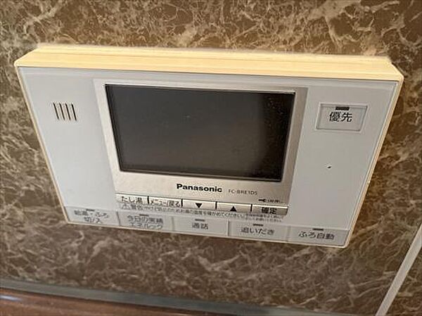 浴室機能