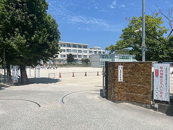 香住丘小学校