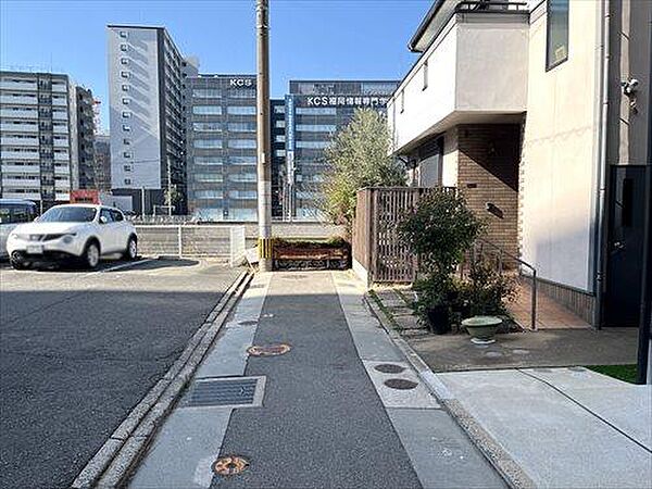 前面道路