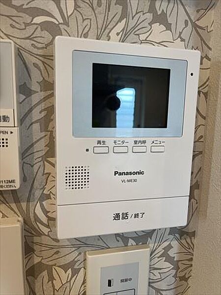 TVモニター付インターフォン