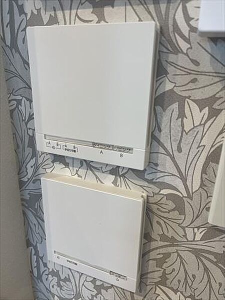 床暖房リモコン