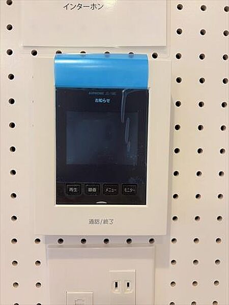 TVモニター付インターフォン
